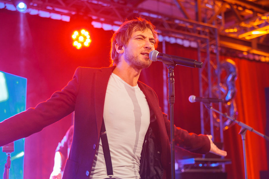 Konzert in Metropolishalle